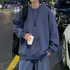 Sudadera pesada estilo coreano, unisex, colección de primavera, cuello redondo, con capucha, color liso, manga larga, camiseta interior elegante, camisa base de corte holgado