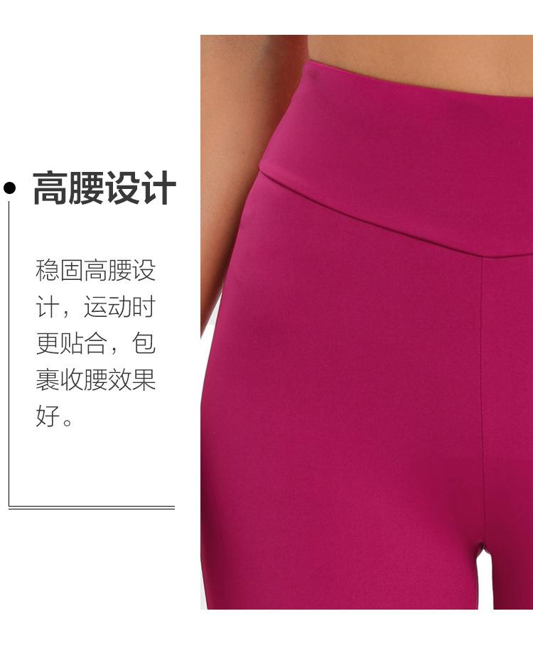 描述3.jpg