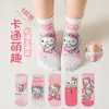 Calcetines Dulces para Niñas, Transpirables, Absorbentes del Sudor, Casuales, Calcetines Categoría a, Calcetines Versátiles y Lindos para Niños, Calcetines de Invierno para Niños al Por Mayor