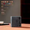 Caixa Simples para Bolos de Chá Pu'Er Crus e Maduros, Caixa de Embalagem para Chá Branco Fuding, Caixa de Papelão Universal para Bolos de Chá 100-375
