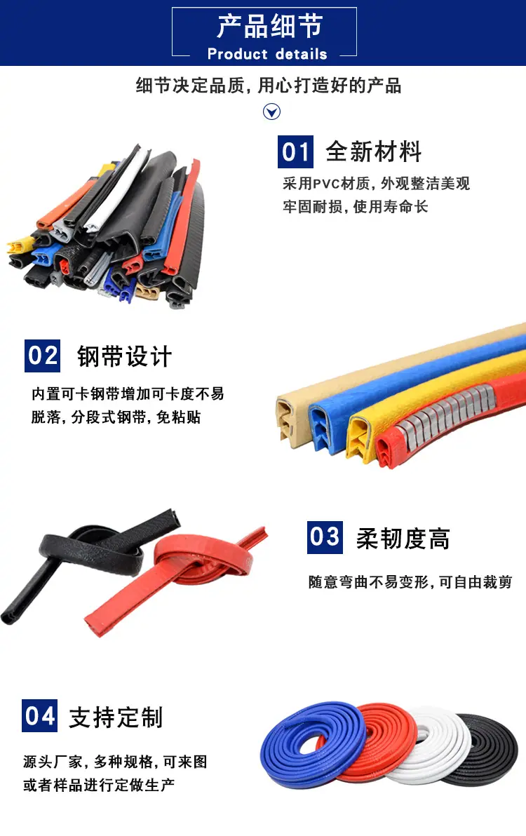 详情5.jpg