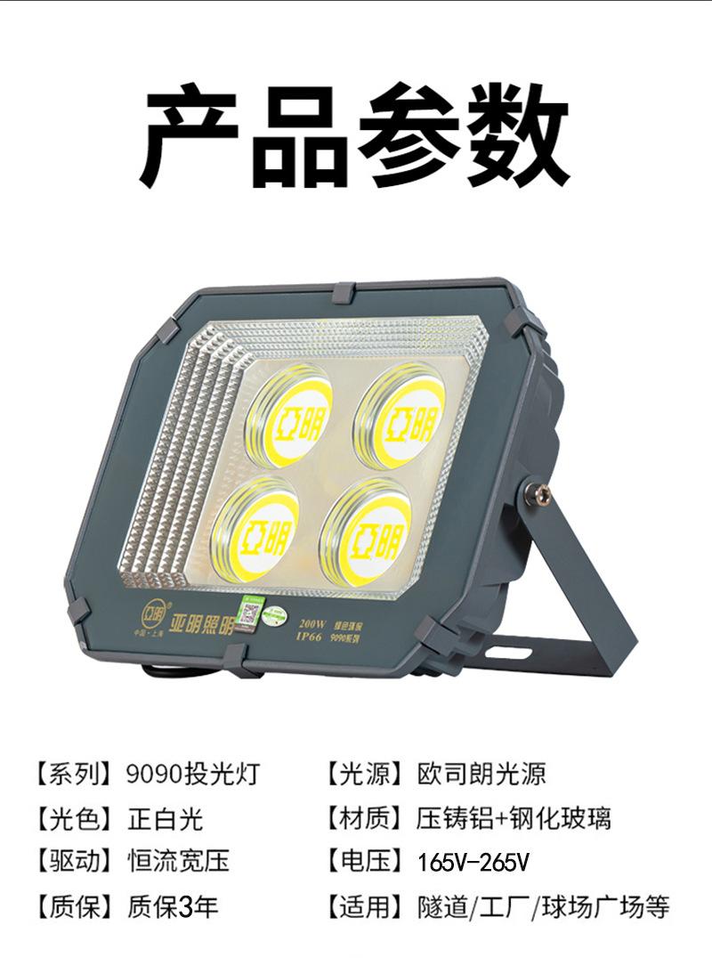 未标题-1_10.png