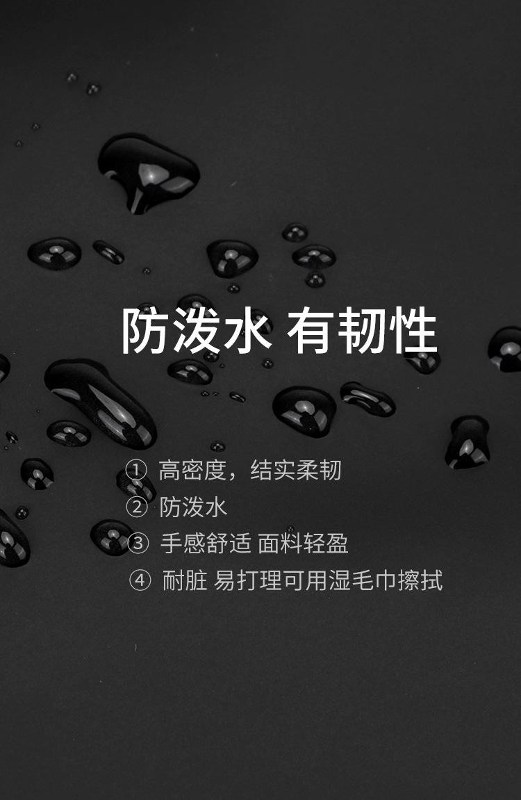 包 (10).jpg