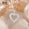 Collar de diamantes huecos de amor en plata de ley 925 para mujer, con forma de escalera cuadrada y diamantes, sencillo, elegante, con forma de corazón de melocotón.