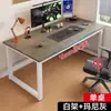 Escritorio de computadora, mesa de escritorio, escritorio para estudiantes, escritorio para el hogar, mesa de escritura para dormitorios, tocador sencillo, escritorio de oficina, diseño minimalista y moderno