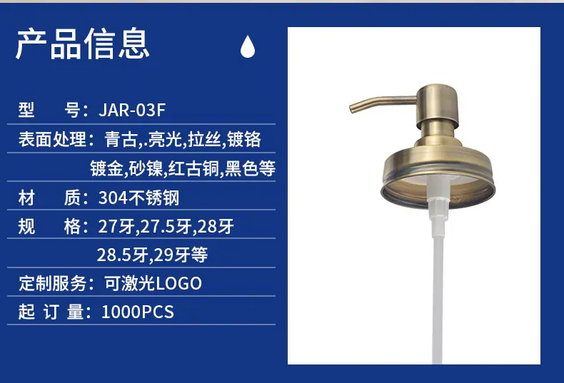 JAR-03F_03.jpg