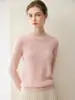 Suéter premium 100% caxemira pura sem costura para mulheres, gola alta discreta, simples e elegante, adequado para o trabalho, camada base modeladora