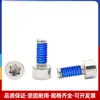 Tornillos de Acero Inoxidable 304 de Cabeza Baja Antiaflojamiento y Antichoque para Pegamento, Cabeza Delgada, Pegamento Azul Interno Torx M2M3-M8