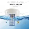Nuevo Producto de Comercio Exterior: Purificador de Agua de Iones de Cobre Alimentado por Energía Solar para Piscinas, Supresión y Eliminación de Algas, Herramienta de Purificación de Agua, Dispositivo de Desinfección y Reducción de Algas