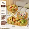 Bandeja de Frutas para Casa, Mesa de Centro para Sala de Estar, Rack de Armazenamento de Nova Estilo Multicamadas de Luxo Leve, Cesta de Lanches e Frutas Secas para Desktop, Cesta de Armazenamento