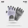Guantes de Verano para Montar Guantes Deportivos para Exteriores para Mujer Antideslizantes Transpirables Absorción de Impactos Resistentes al Desgaste Medio Dedo Guantes de Fitness Anti-ampollas