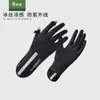 Guantes de Protección Solar de Verano para Mujer, Delgados de Seda de Hielo, Protección UV, Pantalla Táctil, Conducción, Ciclismo, Antideslizantes, Largo Medio