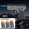 Encendedor Inflable a Prueba de Viento con Forma de Pistola y Estuche para Cigarrillos, Caja de Cigarrillos Creativa Personalizada con Forma de Pistola para Cigarrillos Regulares, Medianos y Delgados, Regalo para Novio, Moderno