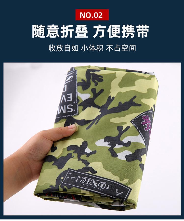 详情_06