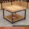 Gôndola ponta de gôndola balcão expositor vitrine prateleiras multicamadas supermercado loja de conveniência lanches frutas quadrado