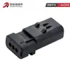 Conector Automotivo 776427-12/3/4/6/8/12 Pinos 776437-1 Roewe Rx3 Plug do Eixo de Comando