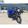 Motocicleta Triciclo de Gasolina Triciclo Minero Volquete Triciclo Agrícola Refrigerado por Agua y Aire Vehículo de Transporte de Granos