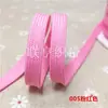 Cuerda plana hueca colorida de 1 cm de ancho, cordón trenzado de poliéster, cinta hueca de doble capa, adecuada para cordones de sombreros, cordones de zapatos y cinturillas