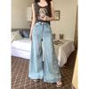 Pantalones vaqueros de estilo americano, estilo retro, de pierna ancha y cuernos grandes para mujer, de otoño, de cintura alta, adelgazantes, con microfestoneado, sueltos y modernos.