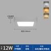 Downlight de LED Embutido Ultrafino Montado na Superfície Plástico Retardante de Chamas Oculto Downlight Buraco Oculto no Teto Luz de Teto