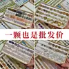Cuentas de Cristal de Forma Irregular de Chen Tianran, Cuentas para Pulseras DIY, Cuentas de Cristal Natural para Pulseras