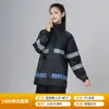 Conjunto de Impermeable Reflectante de Dos Piezas y Pantalón de Lluvia al por Mayor para Vigilancia de Tráfico, Saneamiento, Ciclismo y Protección Laboral, Transpirable y a Prueba de Tormentas