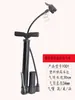 Bomba Manual Mini Portátil Bicicleta de Montanha Bola Basquete Futebol Veículo Elétrico Alta Pressão Pequena Bomba Inflável