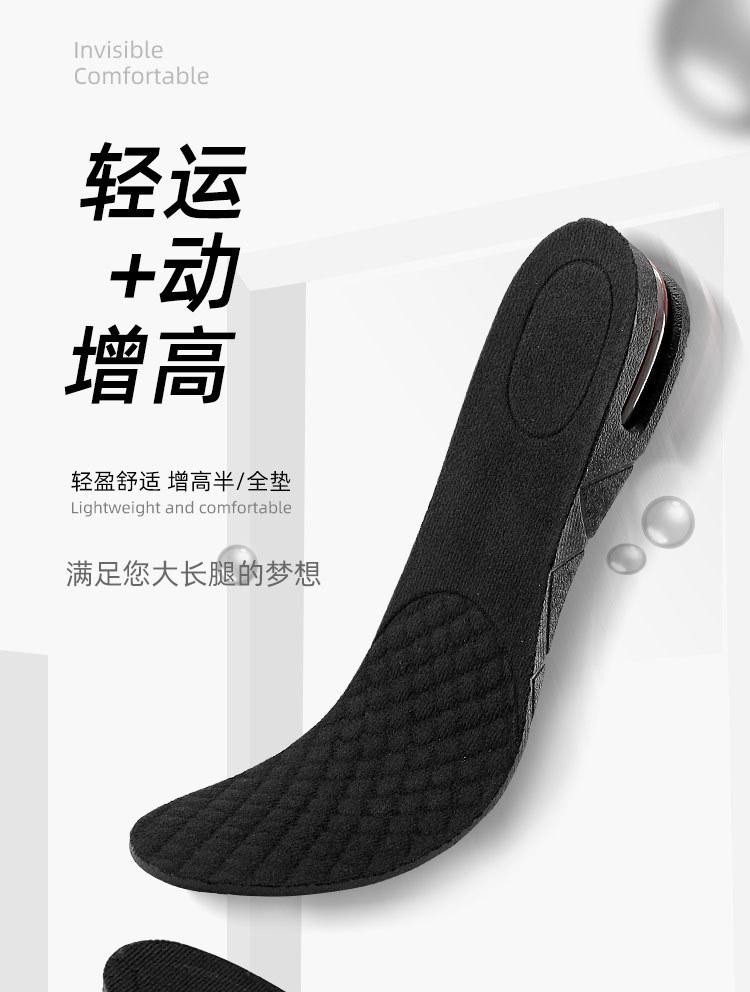 详情页_01.jpg