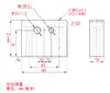 Soporte de Montaje de Amortiguador Bloque Rectangular Wjm01-M8 Wjm01-M6 M5 Tipo Horizontal de Doble Agujero Formal