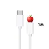 Cargador Rápido de Doble Puerto A+C Transfronterizo de 35W Estándar Británico Adecuado para Teléfonos Móviles Apple, Cabezal de Carga Plegable Estándar Británico al por Mayor