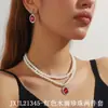 Jinxi Jewelry Nuevo Collar Versátil de Perlas de Imitación Doble Capa Trenzado Blanco Cadena para Clavícula