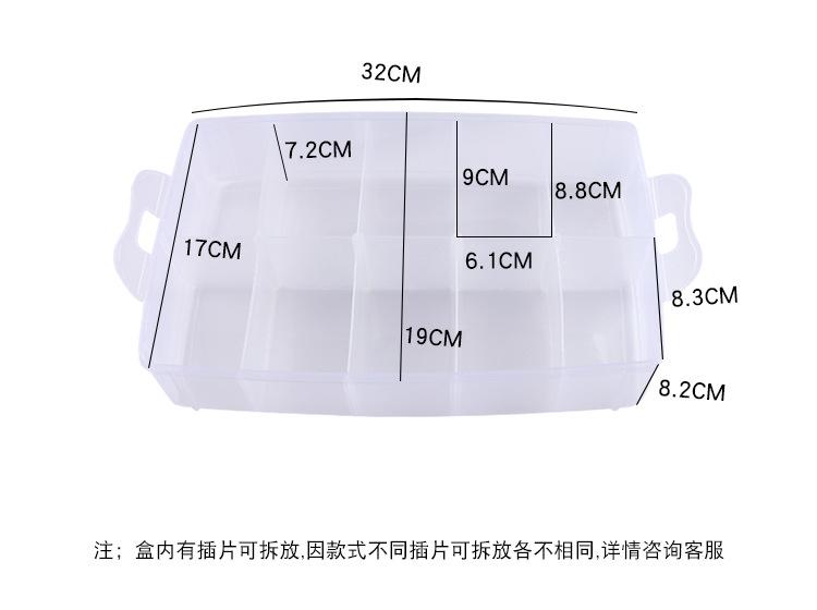 详情d_07.jpg