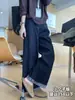 Calça Jeans Reta com Barra Dobrada Azul Escuro para Mulheres, Novo Estilo Outono e Inverno, Tamanho Grande, Cintura Alta, Design Solto, Calça Wide Leg