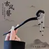Novo grampo de cabelo antigo estilo chinês com borla para mulheres, elegante e versátil, adequado para Hanfu, cheongsam e penteados presos