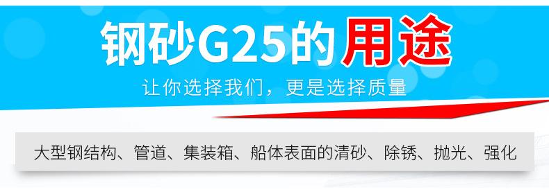 详情页_14.jpg