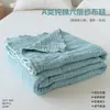 Manta de Gasa de Seis Capas Tipo Toalla Colcha 100% Algodón Puro Manta de Aire Acondicionado Chal Manta de Sofá Manta de Siesta Estilo Delgado de Verano