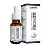Óleo Essencial Revigorante para Fortalecer o Baço e o Estômago, Promover a Digestão e Aliviar o Estresse; Óleo de Massagem Herbal para Adultos e Crianças para Fortalecer o Baço e o Estômago