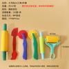 Espaço de Fábrica Brinquedo de Areia Molde de Plastilina Molde de Argila Ultra-Leve Faca para Molde de Argila Colorida Brinquedos Infantis