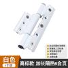 Dobradiça de porta e janela de liga de alumínio ponte quebrada dobradiça de porta de janela de batente de isolamento térmico Dobradiça de hardware de porta de vidro de ranhura padrão europeu engrossada