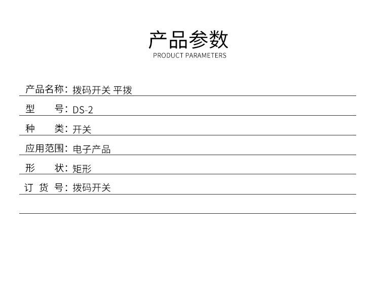 佳恒20_05.jpg