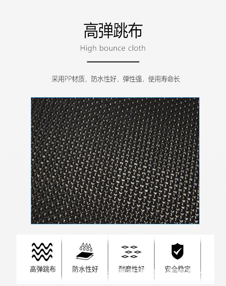 16FT内网蹦床_07.jpg