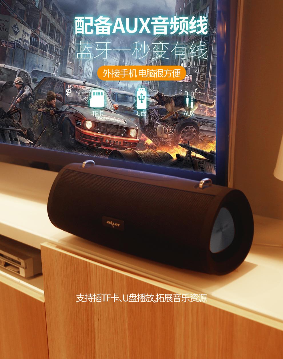 S39-详情-990-_10.jpg