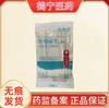 Hisopo de algodón médico para limpieza y desinfección de heridas 10 cm * 50 Piezas/bolsa hisopo de algodón individual desechable aséptico farmacia al por mayor