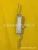 MS828 Trava de haste de conexão fosca, trava elétrica para porta de armário, trava de caixa de distribuição, trava de armário industrial