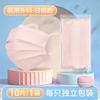 Hengpin Protector Solar para Adultos Delgado Alto Valor Facial Protección Desechable Macaroon Mascarilla Quirúrgica Grado Médico Empaque Separado