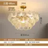 Lustre de Vidro Vintage de Luxo Leve Estilo Francês, Luminária de Sala de Estar, Design Criativo Artístico Minimalista Moderno Nórdico, Luminária Elegante