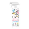 Spray desodorizante y refrescante para mascotas, personalización OEM para cajas de arena de gatos, jaulas y eliminador de olores para mascotas de uso doméstico, procesamiento