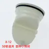 Núcleo Anti-Olor para Desagüe de Piso para Baño, Regadera, Balcón, Alcantarilla, Anti-Insectos, Anti-Olor por Retorno, Núcleo Anti-Olor para Desagüe de Piso