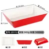 Plato de Exhibición Auto-Servicio para Hot Pot Picante Comercial de Melamina de Dos Tonos, Plato Espesado para Comida Cocinada, Plato Rectangular de Imitación Porcelana para Guisos y Platos Fríos