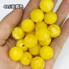 Cuentas Redondas Acrílicas de Dos Tonos Degradado de 16 mm con Agujero Recto, Cuentas Sueltas para Manualidades DIY, Cadenas de Teléfono, Pulseras y Accesorios de Joyería